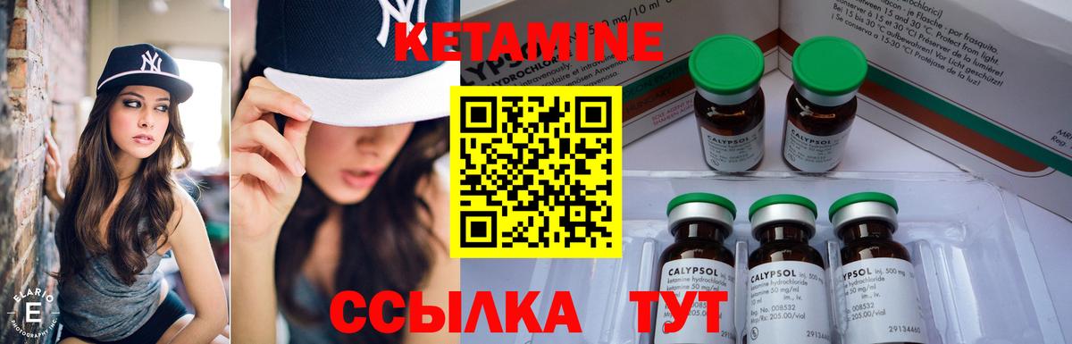 Серпухов  Канабис  Альфа ПВП СОЛЬ кристаллы  ГАШИШ  MDMA  Вход с VPN  Канабис  Меф кристаллы 
