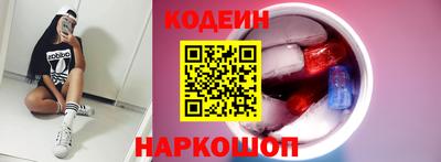 круглые Тверь