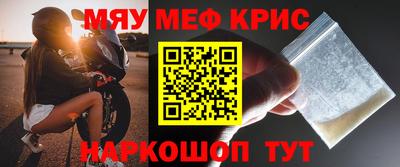 apvp Тара