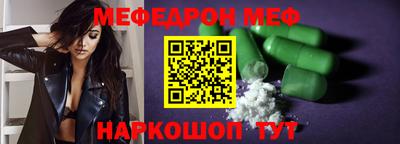 круглые Тверь