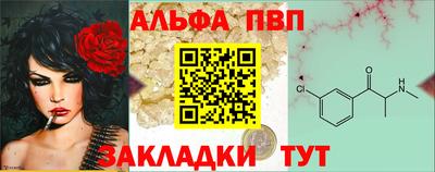 круглые Тверь