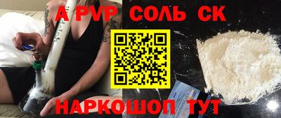 круглые Тверь