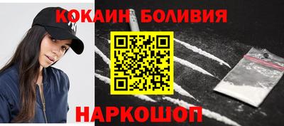 jwh Татарск