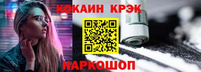 jwh Татарск