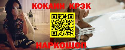 jwh Татарск