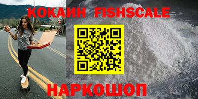 jwh Татарск