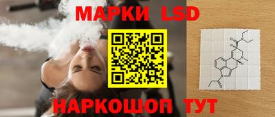 синтетический гашиш Туймазы