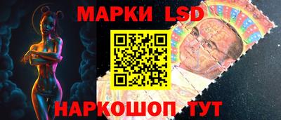 круглые Тверь