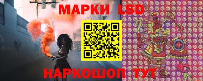 apvp Тара