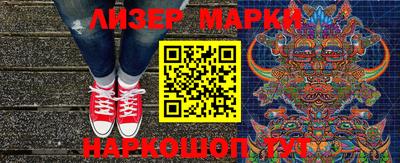 apvp Тара