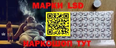 круглые Тверь