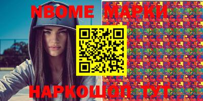 круглые Тверь