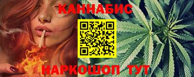 круглые Тверь