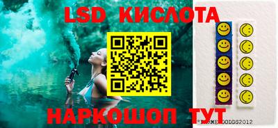 jwh Татарск