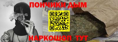 ALPHA PVP Тула