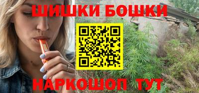 jwh Татарск