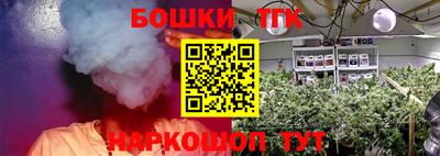 круглые Тверь