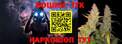 apvp Тара