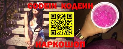 jwh Татарск