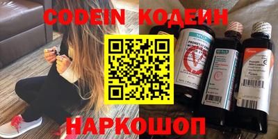 круглые Тверь