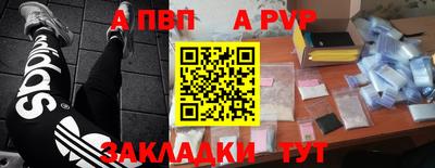 круглые Тверь