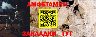 apvp Тара