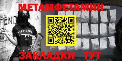 ALPHA PVP Тула