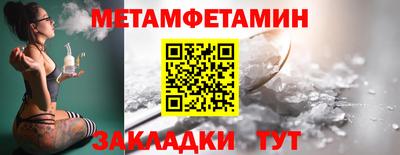 apvp Тара