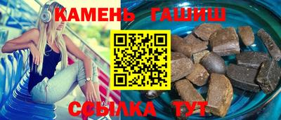 jwh Татарск