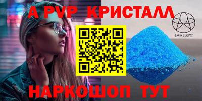 дурь Тулун