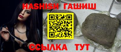 круглые Тверь