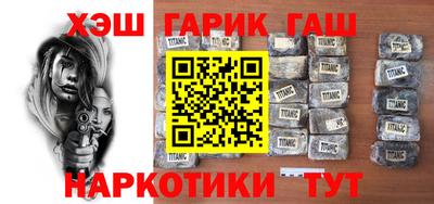 apvp Тара