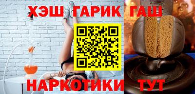 круглые Тверь
