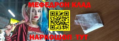 apvp Тара