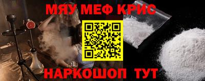 jwh Татарск