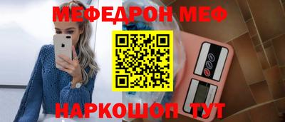 дурь Тулун